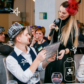 Новогодний корпоратив в Чите.