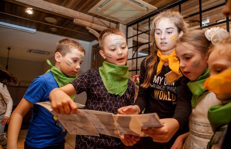 Квест для подростка в Чите.