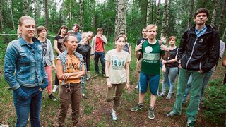 Квест в реальности «Город сталкеров» Квест «Город сталкеров». Тимбилдинг в Чите.